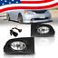 2001-2003 Honda Civic Fog Lights